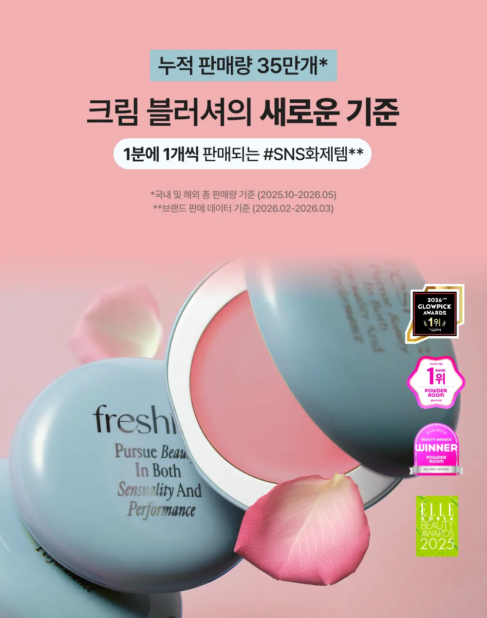 JuzBeauty_JuzBeautyMalaysia_JuzPretty_Authentic_Kbeauty_Malaysia_Skin_Care_Cosmetics_K-beauty_Health_Care_korean_streetwear_FRESHIAN Egg-like Cream Blush 纯素蛋状奶油腮红膏16