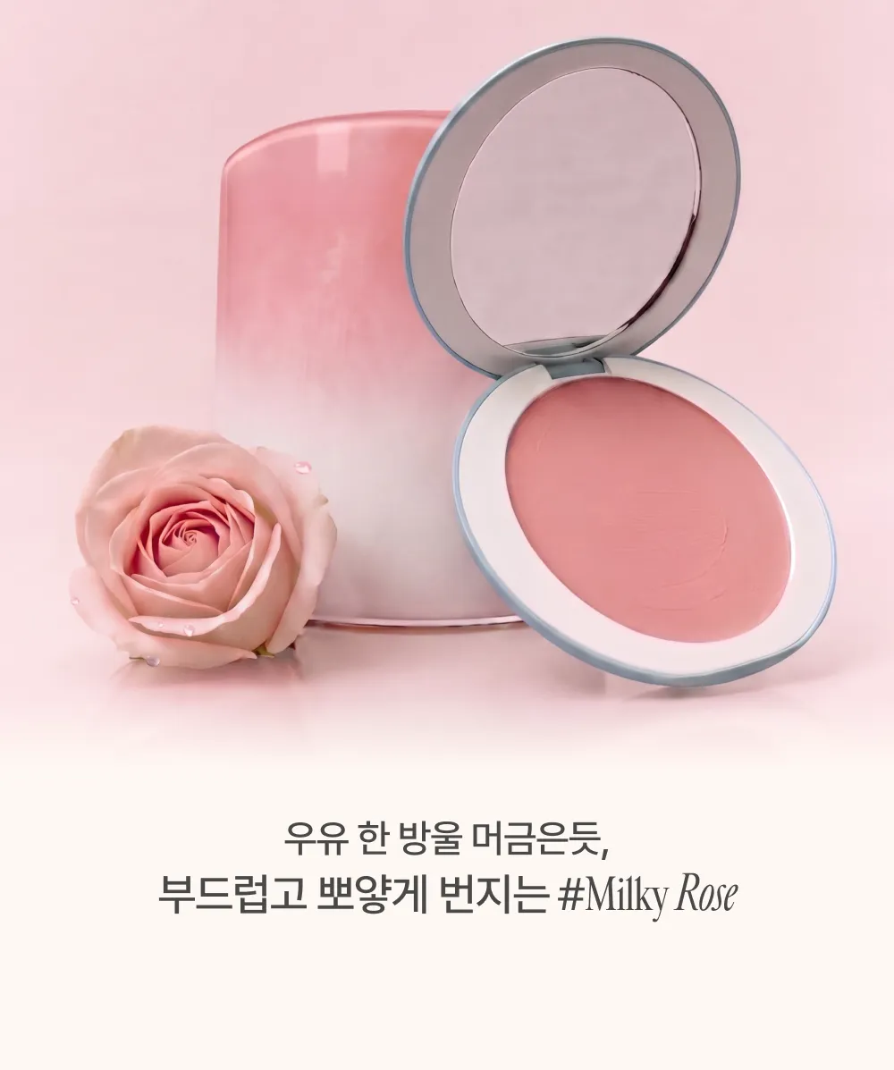 JuzBeauty_JuzBeautyMalaysia_JuzPretty_Authentic_Kbeauty_Malaysia_Skin_Care_Cosmetics_K-beauty_Health_Care_korean_streetwear_FRESHIAN Egg-like Cream Blush 纯素蛋状奶油腮红膏5