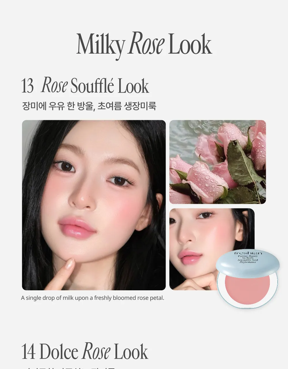 JuzBeauty_JuzBeautyMalaysia_JuzPretty_Authentic_Kbeauty_Malaysia_Skin_Care_Cosmetics_K-beauty_Health_Care_korean_streetwear_FRESHIAN Egg-like Cream Blush 纯素蛋状奶油腮红膏3