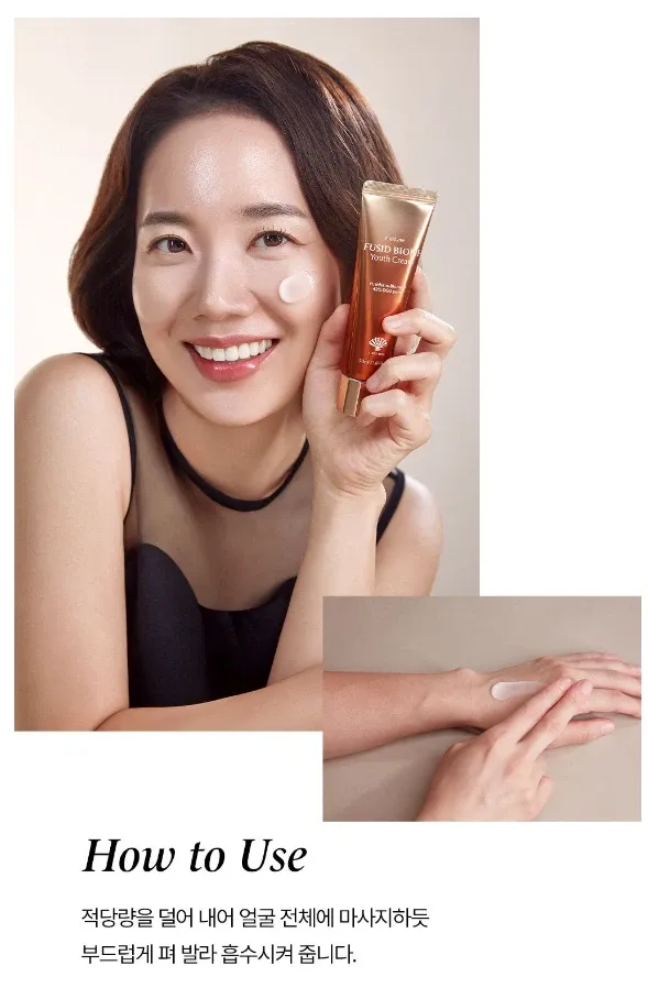 JuzBeauty_JuzBeautyMalaysia_JuzPretty_Authentic_Kbeauty_Malaysia_Skin_Care_Cosmetics_K-beauty_Health_Care_korean_streetwear_FUSIDYNE Fusid Biome Youth Cream 抗老面霜21