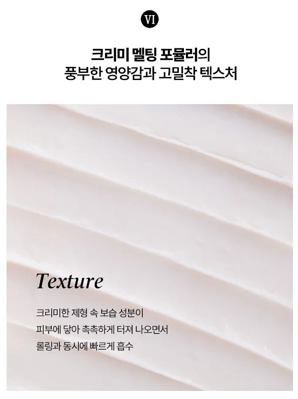 JuzBeauty_JuzBeautyMalaysia_JuzPretty_Authentic_Kbeauty_Malaysia_Skin_Care_Cosmetics_K-beauty_Health_Care_korean_streetwear_FUSIDYNE Fusid Biome Youth Cream 抗老面霜20