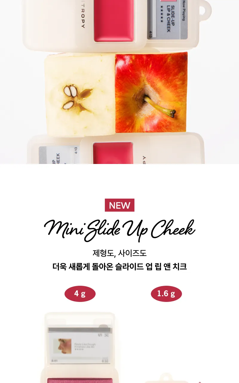 JuzBeauty_JuzBeautyMalaysia_JuzPretty_Authentic_Kbeauty_Malaysia_Skin_Care_Cosmetics_K-beauty_Health_Care_korean_streetwear_ENTROPY Slide-Up Lip & Cheek Smoothie Edition MP3耳机唇颊两用腮红4