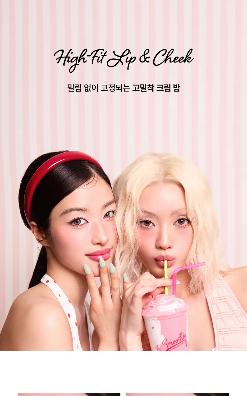 JuzBeauty_JuzBeautyMalaysia_JuzPretty_Authentic_Kbeauty_Malaysia_Skin_Care_Cosmetics_K-beauty_Health_Care_korean_streetwear_ENTROPY Slide-Up Lip & Cheek Smoothie Edition MP3耳机唇颊两用腮红16