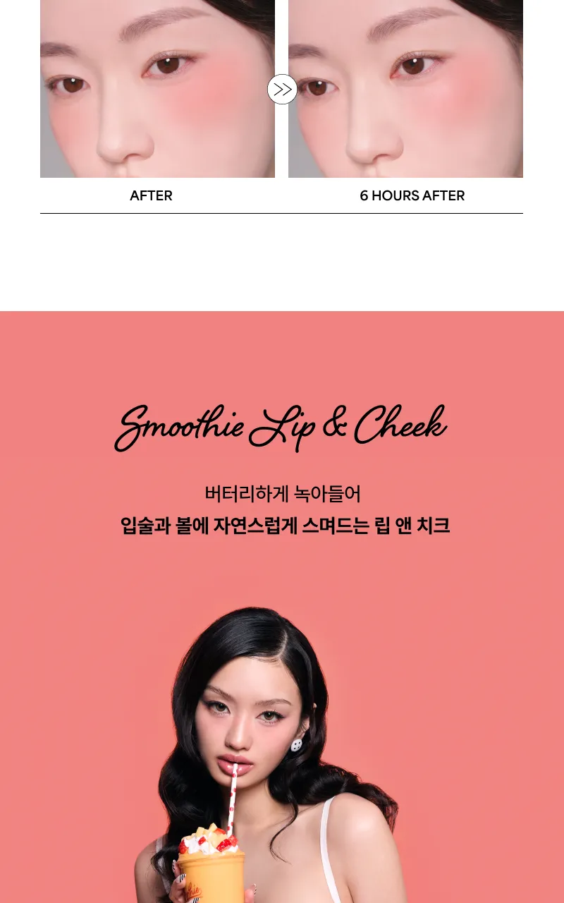 JuzBeauty_JuzBeautyMalaysia_JuzPretty_Authentic_Kbeauty_Malaysia_Skin_Care_Cosmetics_K-beauty_Health_Care_korean_streetwear_ENTROPY Slide-Up Lip & Cheek Smoothie Edition MP3耳机唇颊两用腮红12