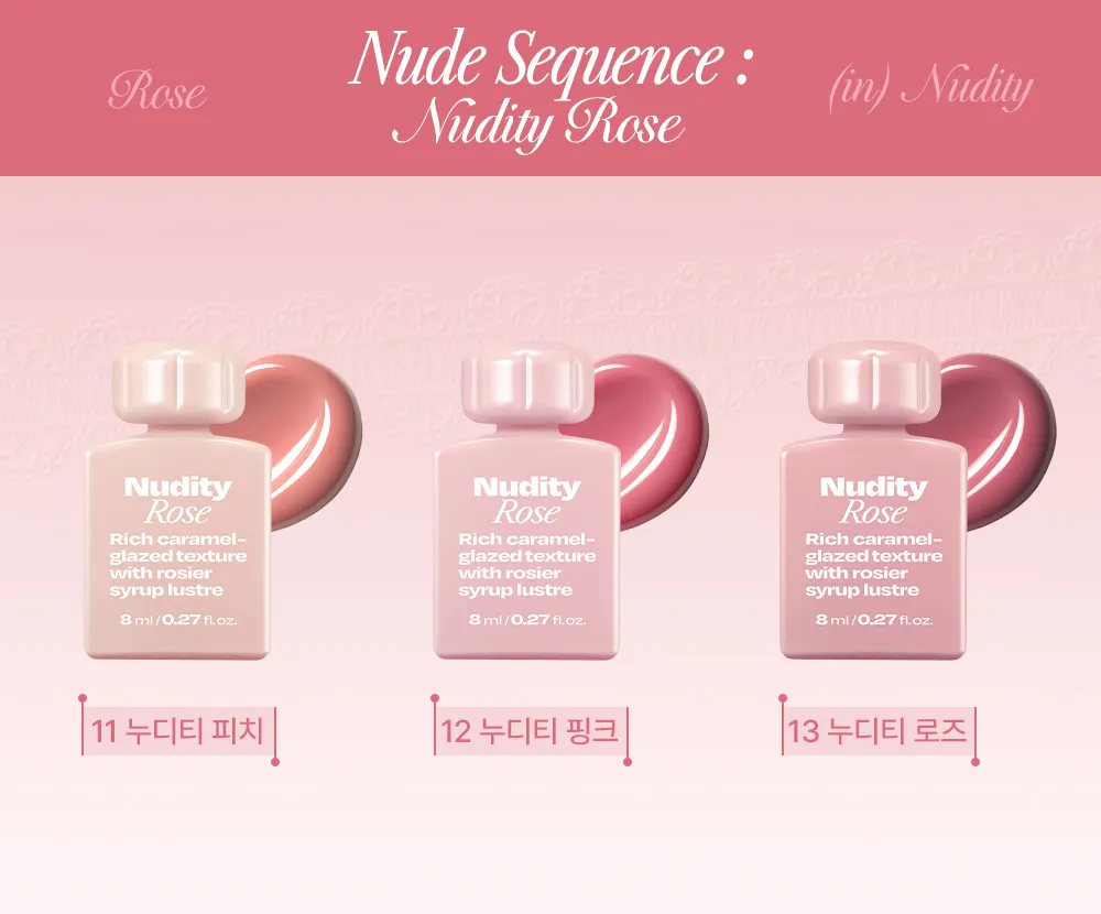 JuzBeauty_JuzBeautyMalaysia_JuzPretty_Authentic_Kbeauty_Malaysia_Skin_Care_Cosmetics_K-beauty_Health_Care_korean_streetwear_ALTERNATIVE STEREO Lip Potion Nudity Rose 唇釉10