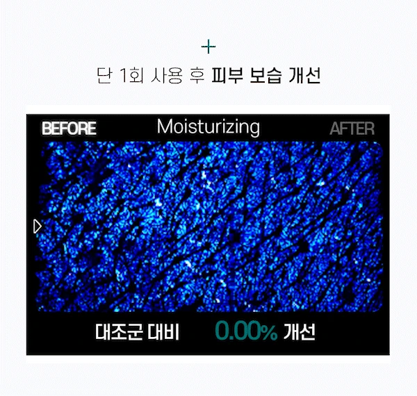 JuzBeauty_JuzBeautyMalaysia_JuzPretty_Authentic_Kbeauty_Malaysia_Skin_Care_Cosmetics_K-beauty_Health_Care_korean_streetwear_RX ME ReJuYoung Ultra PDRN 10000 Cream 医美深层修护面霜14