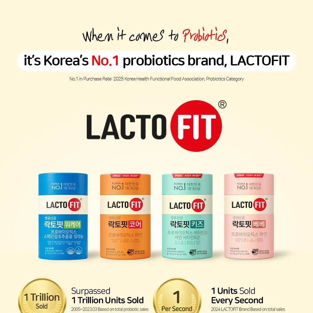 JuzBeauty_JuzBeautyMalaysia_JuzPretty_Authentic_Kbeauty_Malaysia_Skin_Care_Cosmetics_K-beauty_Health_Care_korean_streetwear_LACTO-FIT We Care Dual Stomach & Gut Probiotics LACTOFIT 双效护胃益生菌4