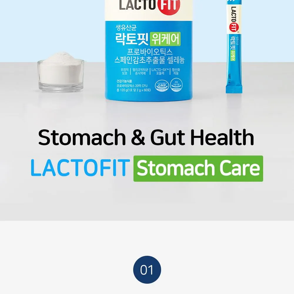 JuzBeauty_JuzBeautyMalaysia_JuzPretty_Authentic_Kbeauty_Malaysia_Skin_Care_Cosmetics_K-beauty_Health_Care_korean_streetwear_LACTO-FIT We Care Dual Stomach & Gut Probiotics LACTOFIT 双效护胃益生菌12