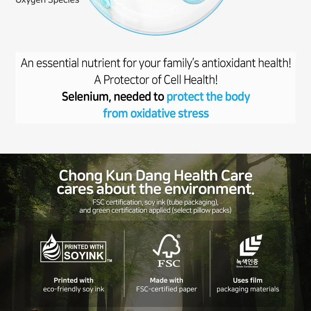 JuzBeauty_JuzBeautyMalaysia_JuzPretty_Authentic_Kbeauty_Malaysia_Skin_Care_Cosmetics_K-beauty_Health_Care_korean_streetwear_LACTO-FIT We Care Dual Stomach & Gut Probiotics LACTOFIT 双效护胃益生菌29