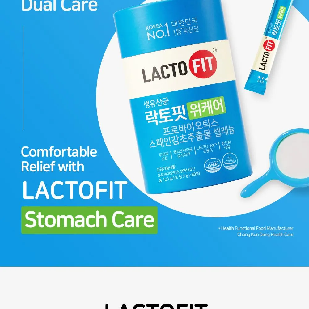 JuzBeauty_JuzBeautyMalaysia_JuzPretty_Authentic_Kbeauty_Malaysia_Skin_Care_Cosmetics_K-beauty_Health_Care_korean_streetwear_LACTO-FIT We Care Dual Stomach & Gut Probiotics LACTOFIT 双效护胃益生菌10