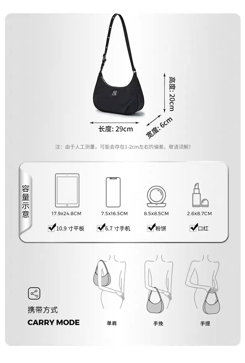 JuzBeauty_JuzBeautyMalaysia_JuzPretty_Authentic_Kbeauty_Malaysia_Skin_Care_Cosmetics_K-beauty_Health_Care_korean_streetwear_MLB 3ABQVN16N Basic Vintage Nylon Hobo Bag 腋下包12