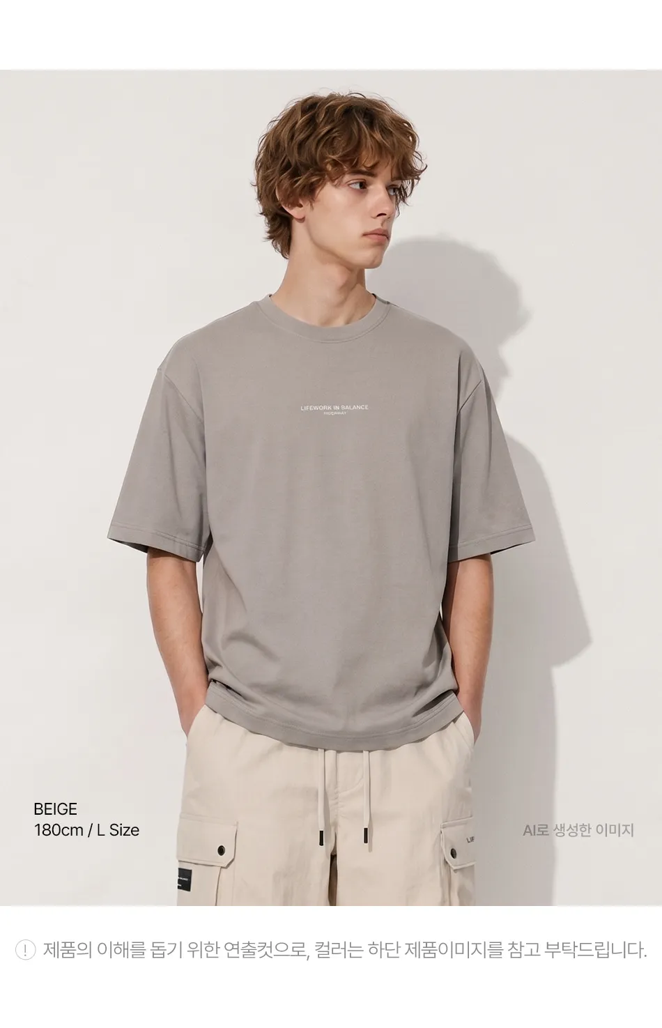 JuzBeauty-JuzBeautyMalaysia-JuzPretty-Authentic-Kbeauty-Malaysia-Skin-Care-Cosmetics-K-beauty-Health-Care-LIFEWORK Minimal Lettering Logo T-Shirt Tee LW262TS418 上衣2
