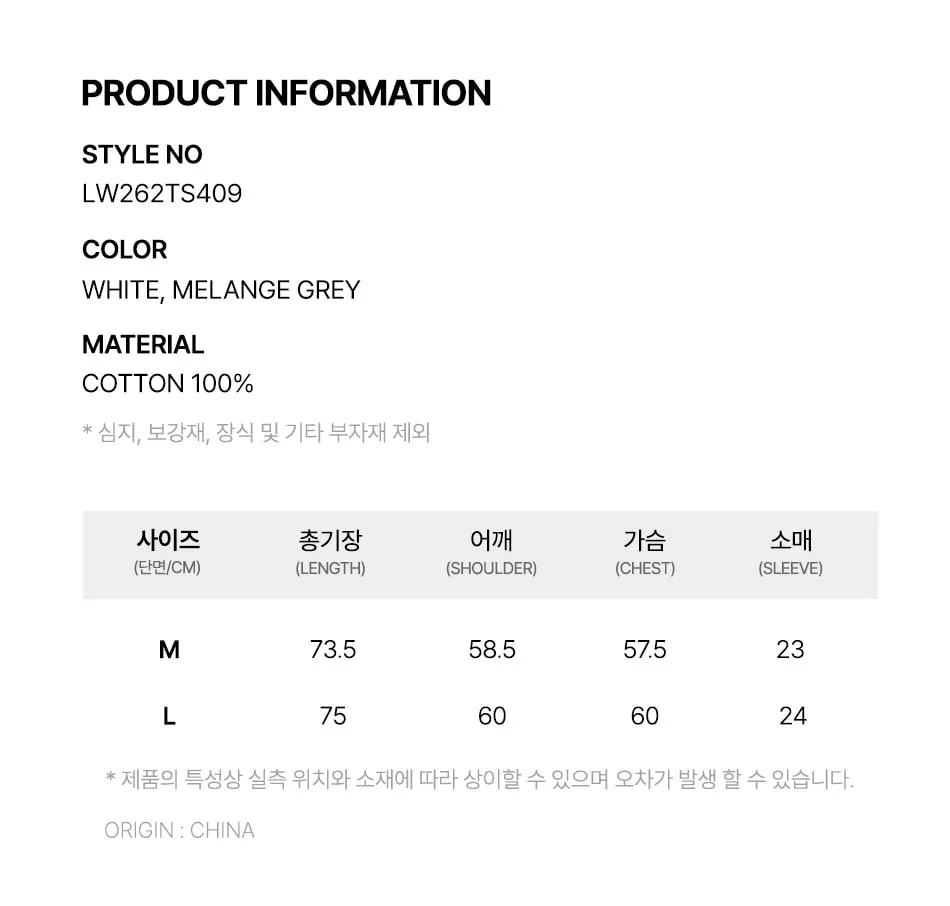 JuzBeauty-JuzBeautyMalaysia-JuzPretty-Authentic-Kbeauty-Malaysia-Skin-Care-Cosmetics-K-beauty-Health-Care-LIFEWORK Stamp Stripe Ringer Short Sleeve T-Shirt Tee LW262TS409 上衣4