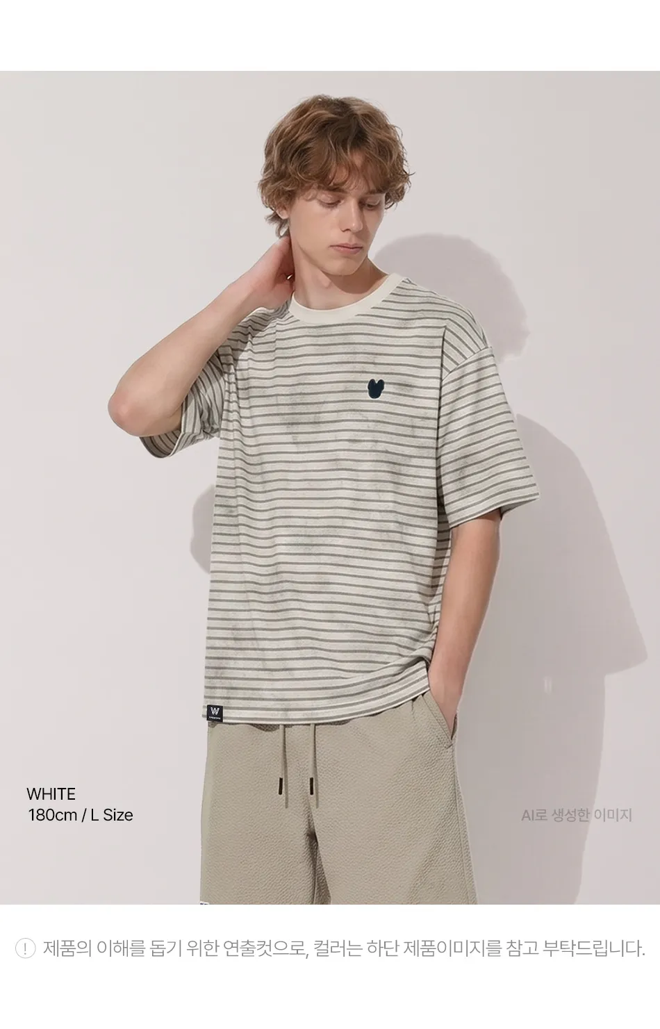 JuzBeauty-JuzBeautyMalaysia-JuzPretty-Authentic-Kbeauty-Malaysia-Skin-Care-Cosmetics-K-beauty-Health-Care-LIFEWORK Vintage Hayes Striped Short Sleeve T-Shirt Tee LW262TS408 上衣2