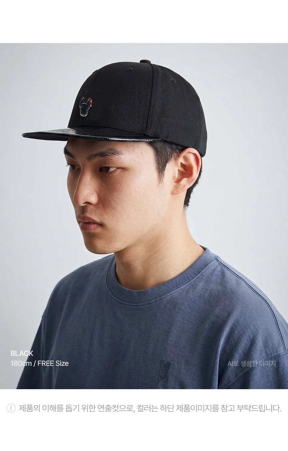 JuzBeauty-JuzBeautyMalaysia-JuzPretty-Authentic-Kbeauty-Malaysia-Skin-Care-Cosmetics-K-beauty-Health-Care-LIFEWORK New Metal Radok Marvel Snapback LW265CP302 帽10