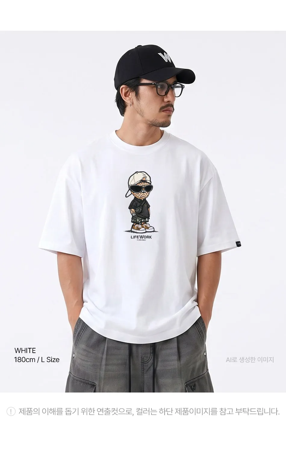 JuzBeauty-JuzBeautyMalaysia-JuzPretty-Authentic-Kbeauty-Malaysia-Skin-Care-Cosmetics-K-beauty-Health-Care-LIFEWORK (Unisex) Street Snapback Hipdog Short Sleeve T-shirt Tee LW262TS106 上衣15
