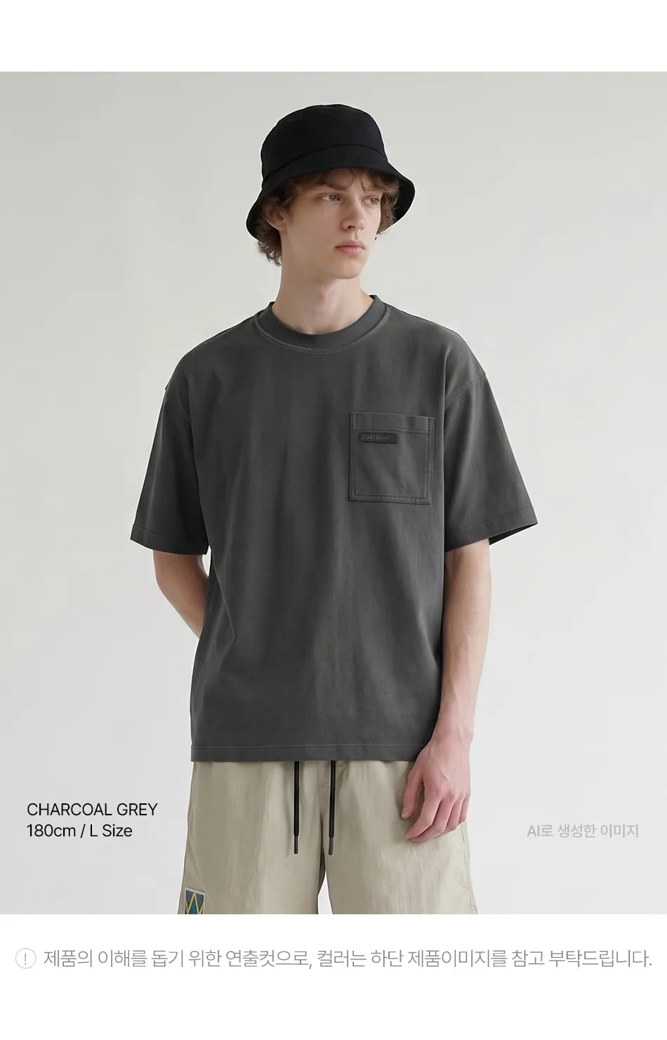 JuzBeauty-JuzBeautyMalaysia-JuzPretty-Authentic-Kbeauty-Malaysia-Skin-Care-Cosmetics-K-beauty-Health-Care-LIFEWORK Vintage Spray Pocket Short-sleeve T-shirt LW262TS429 上衣11