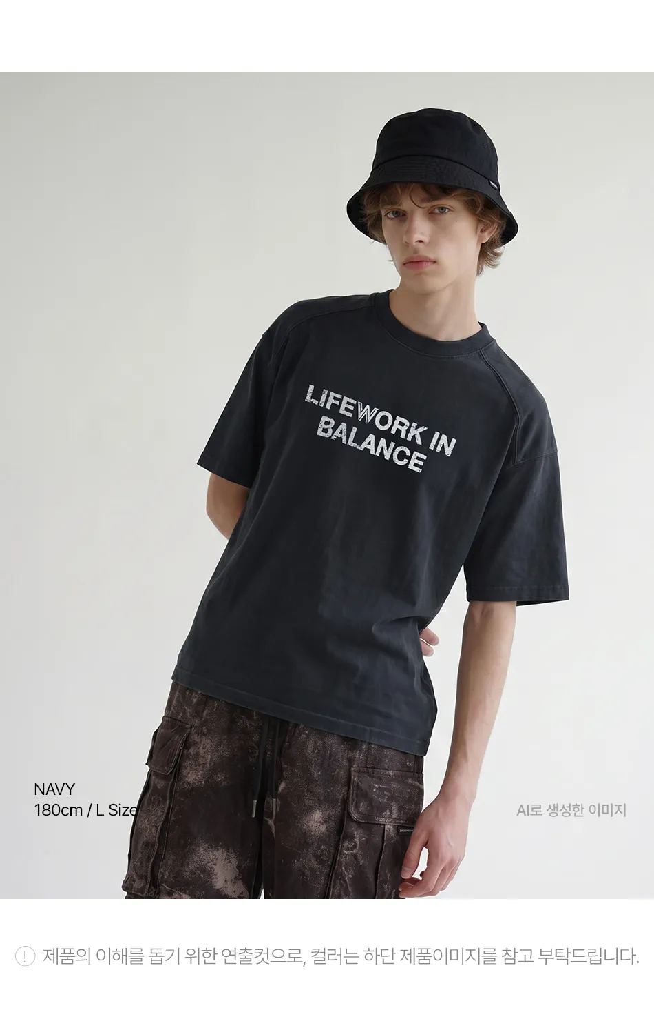 JuzBeauty-JuzBeautyMalaysia-JuzPretty-Authentic-Kbeauty-Malaysia-Skin-Care-Cosmetics-K-beauty-Health-Care-LIFEWORK Vintage Balance Print Short Sleeve T-shirt Tee LW262TS423 上衣9