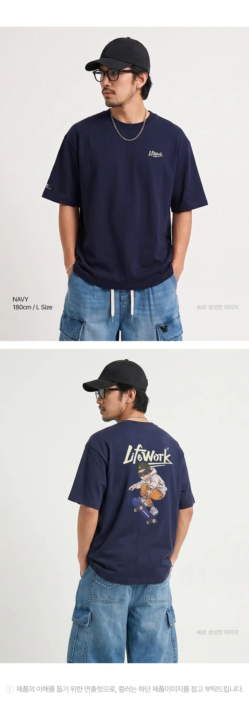 JuzBeauty-JuzBeautyMalaysia-JuzPretty-Authentic-Kbeauty-Malaysia-Skin-Care-Cosmetics-K-beauty-Health-Care-LIFEWORK Clover Board Hip Dog Short Sleeve T-shirt Tee LW262TS453 上衣10