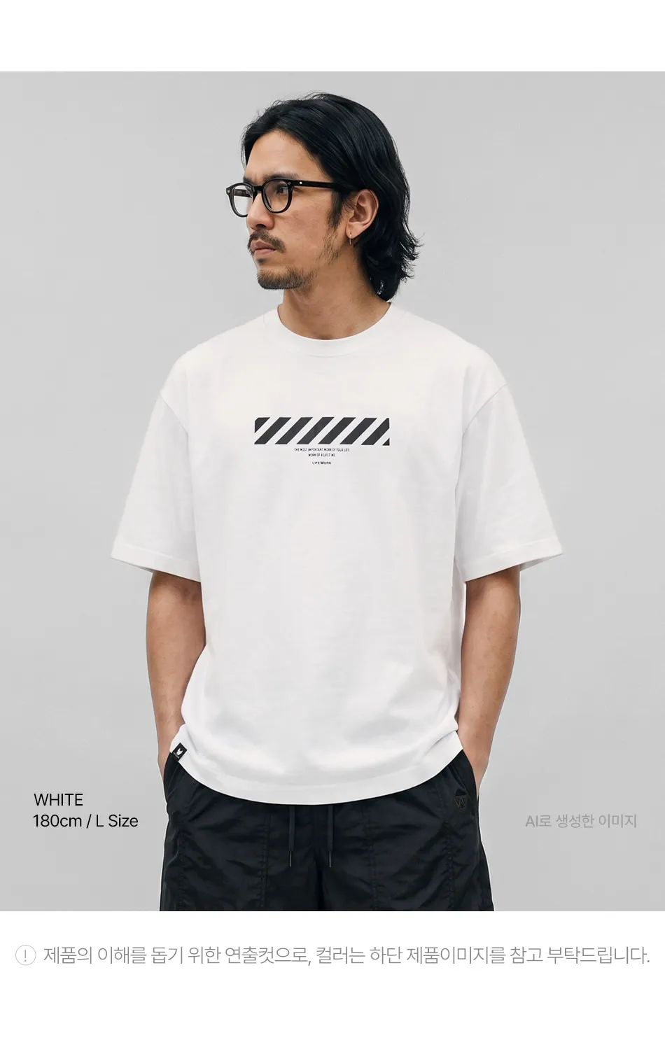 JuzBeauty-JuzBeautyMalaysia-JuzPretty-Authentic-Kbeauty-Malaysia-Skin-Care-Cosmetics-K-beauty-Health-Care-LIFEWORK Standard Block Hipdog Short Sleeve T-shirt Tee LW262TS455 上衣7