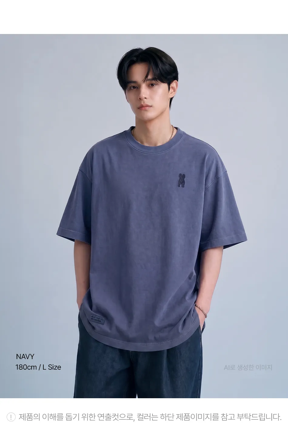 JuzBeauty-JuzBeautyMalaysia-JuzPretty-Authentic-Kbeauty-Malaysia-Skin-Care-Cosmetics-K-beauty-Health-Care-LIFEWORK Unisex Vintage Silicone Rado Short Sleeve T-shirt Tee LW265TS905 上衣12