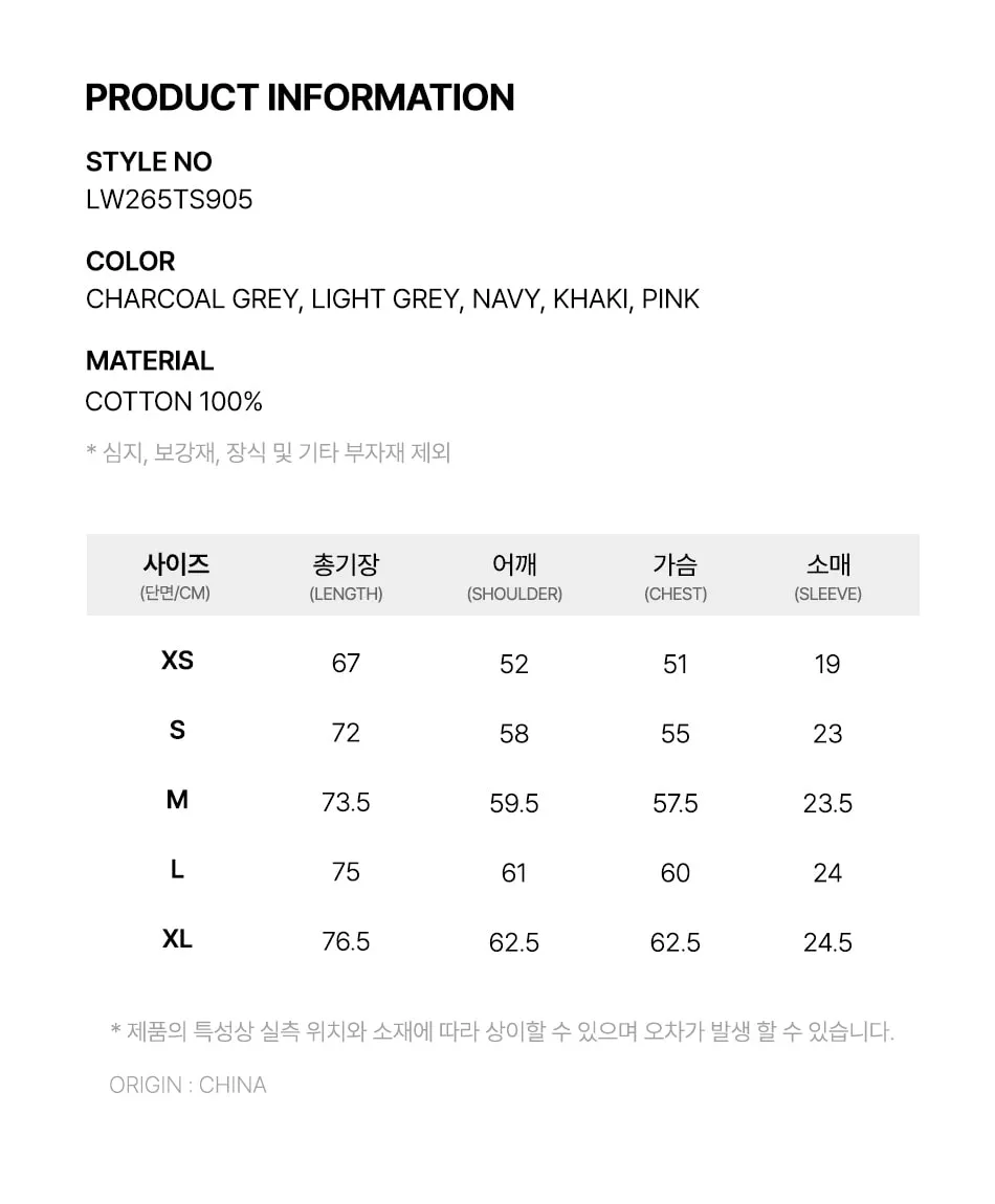 JuzBeauty-JuzBeautyMalaysia-JuzPretty-Authentic-Kbeauty-Malaysia-Skin-Care-Cosmetics-K-beauty-Health-Care-LIFEWORK Unisex Vintage Silicone Rado Short Sleeve T-shirt Tee LW265TS905 上衣14