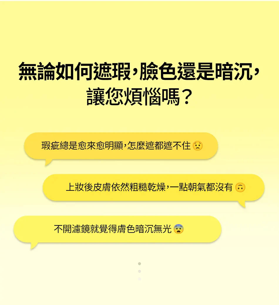 JuzBeauty_JuzBeautyMalaysia_JuzPretty_Authentic_Kbeauty_Malaysia_Skin_Care_Cosmetics_K-beauty_Health_Care_korean_streetwear_FULLY Lemon Vita Bubble Serum 柠檬维他泡泡精华7