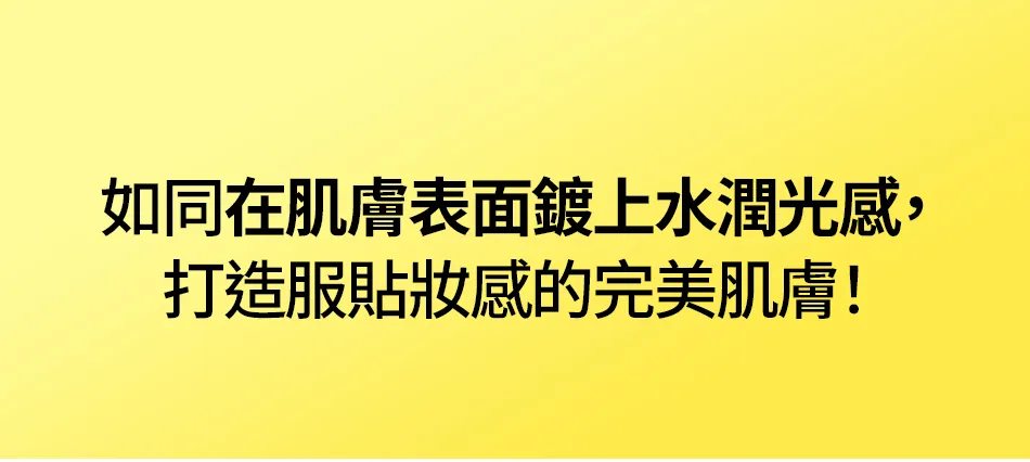 JuzBeauty_JuzBeautyMalaysia_JuzPretty_Authentic_Kbeauty_Malaysia_Skin_Care_Cosmetics_K-beauty_Health_Care_korean_streetwear_FULLY Lemon Vita Bubble Serum 柠檬维他泡泡精华2