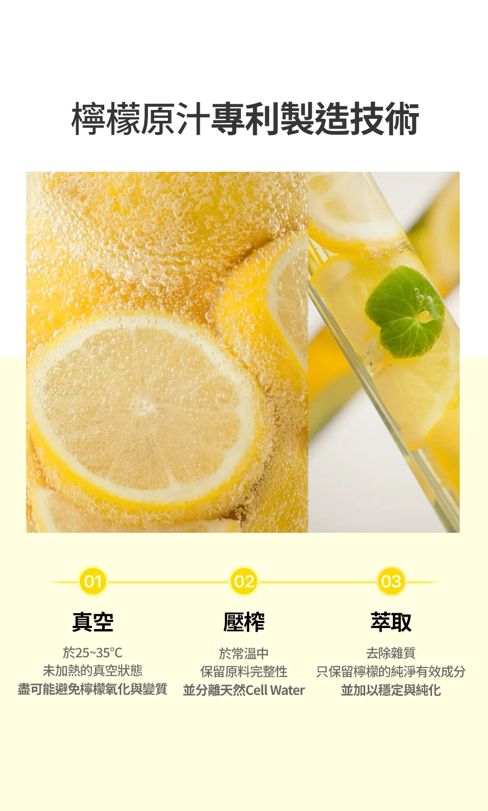 JuzBeauty_JuzBeautyMalaysia_JuzPretty_Authentic_Kbeauty_Malaysia_Skin_Care_Cosmetics_K-beauty_Health_Care_korean_streetwear_FULLY Lemon Vita Bubble Serum 柠檬维他泡泡精华19