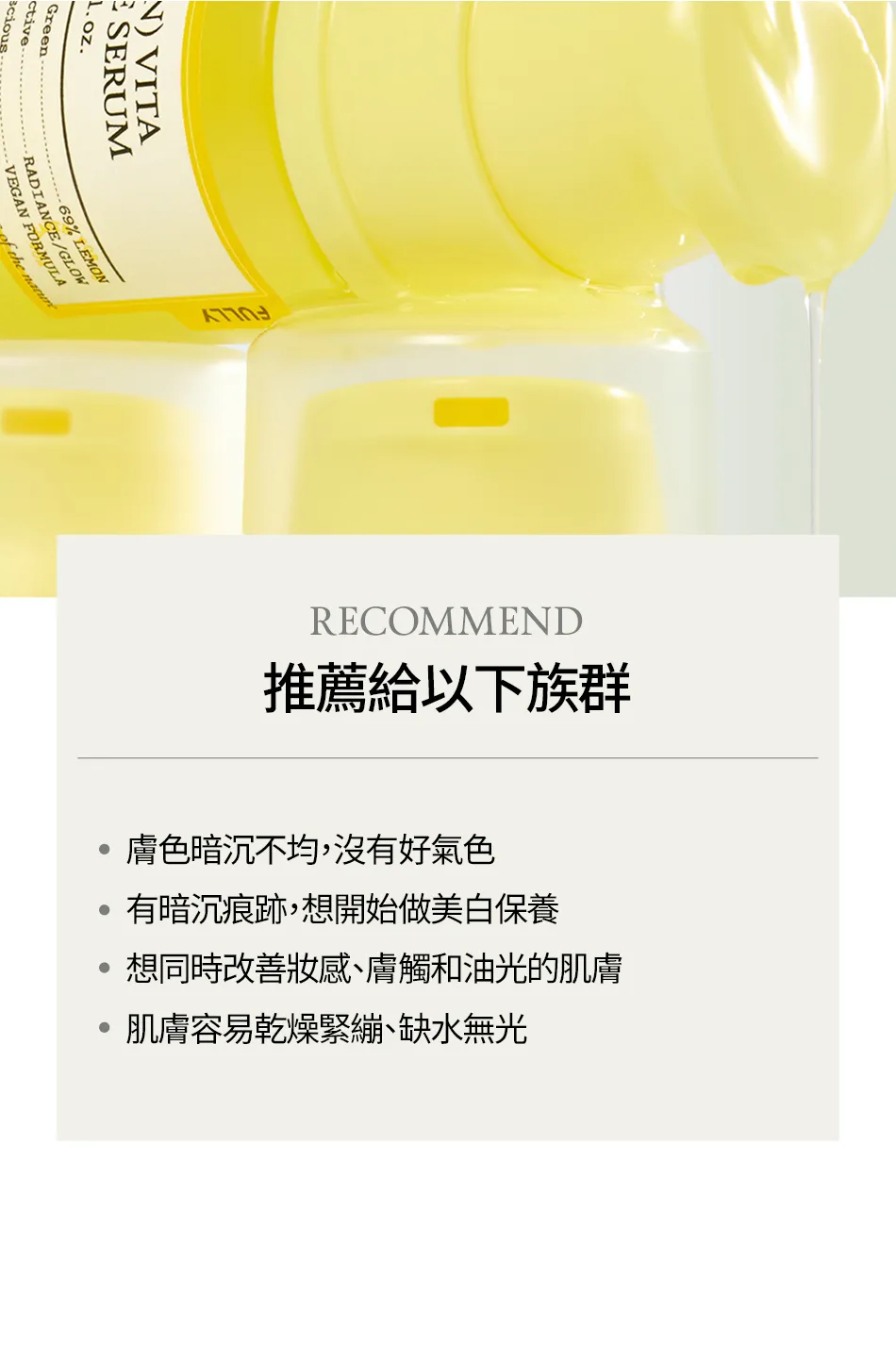 JuzBeauty_JuzBeautyMalaysia_JuzPretty_Authentic_Kbeauty_Malaysia_Skin_Care_Cosmetics_K-beauty_Health_Care_korean_streetwear_FULLY Lemon Vita Bubble Serum 柠檬维他泡泡精华21