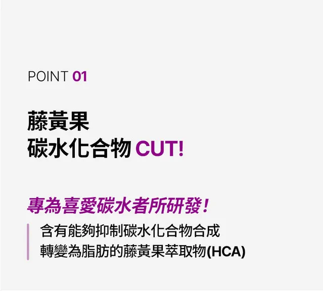 JuzBeauty_JuzBeautyMalaysia_JuzPretty_Authentic_Kbeauty_Malaysia_Skin_Care_Cosmetics_K-beauty_Health_Care_korean_streetwear_FOODOLOGY Coleology Smooth Bowel Jelly 紫色顺畅纤体果冻30