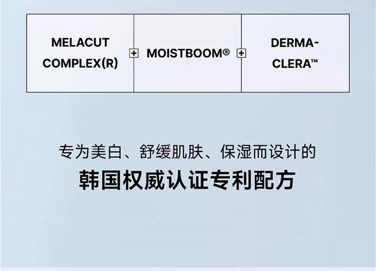 JuzBeauty_JuzBeautyMalaysia_JuzPretty_Authentic_Kbeauty_Malaysia_Skin_Care_Cosmetics_K-beauty_Health_Care_korean_streetwear_DAERA Mineral 6 Complex Sheet Mask 玳拉小白丸面膜15