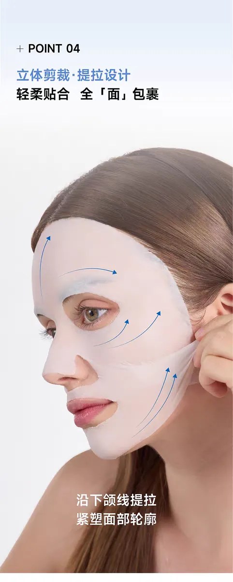 JuzBeauty_JuzBeautyMalaysia_JuzPretty_Authentic_Kbeauty_Malaysia_Skin_Care_Cosmetics_K-beauty_Health_Care_korean_streetwear_DAERA Mineral 6 Complex Sheet Mask 玳拉小白丸面膜16