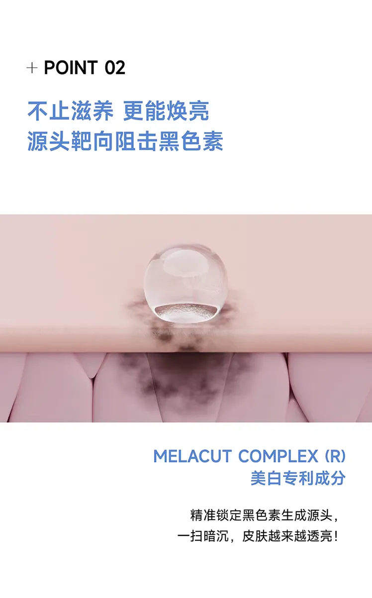 JuzBeauty_JuzBeautyMalaysia_JuzPretty_Authentic_Kbeauty_Malaysia_Skin_Care_Cosmetics_K-beauty_Health_Care_korean_streetwear_DAERA Mineral 6 Complex Sheet Mask 玳拉小白丸面膜12