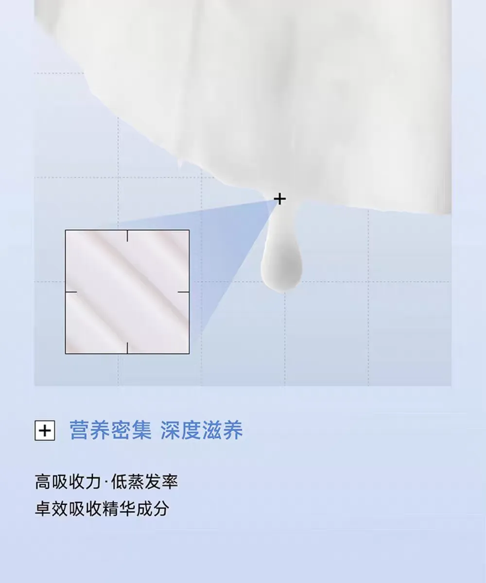 JuzBeauty_JuzBeautyMalaysia_JuzPretty_Authentic_Kbeauty_Malaysia_Skin_Care_Cosmetics_K-beauty_Health_Care_korean_streetwear_DAERA Mineral 6 Complex Sheet Mask 玳拉小白丸面膜18