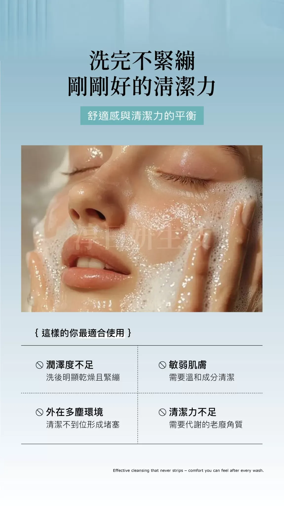 JuzBeauty_JuzBeautyMalaysia_JuzPretty_Authentic_Kbeauty_Malaysia_Skin_Care_Cosmetics_K-beauty_Health_Care_korean_streetwear_OGANACELL DERX Hydrate Cleanser 注氧保湿洁面乳4