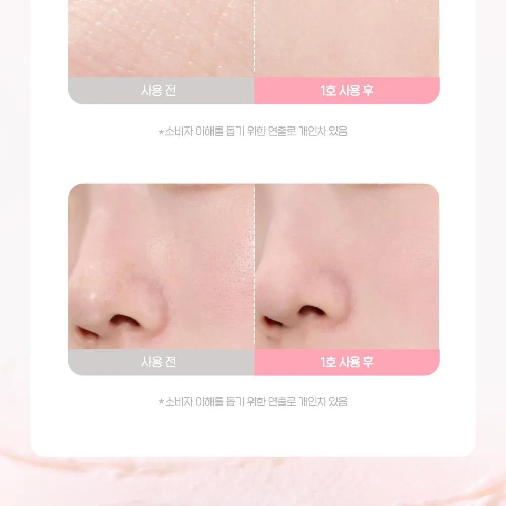 JuzBeauty_JuzBeautyMalaysia_JuzPretty_Authentic_Kbeauty_Malaysia_Skin_Care_Cosmetics_K-beauty_Health_Care_korean_streetwear_PERIPERA Poreless Primer Pot 心型妆前乳7