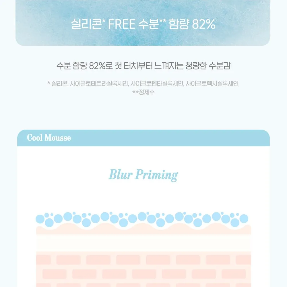 JuzBeauty_JuzBeautyMalaysia_JuzPretty_Authentic_Kbeauty_Malaysia_Skin_Care_Cosmetics_K-beauty_Health_Care_korean_streetwear_PERIPERA Poreless Primer Pot 心型妆前乳29