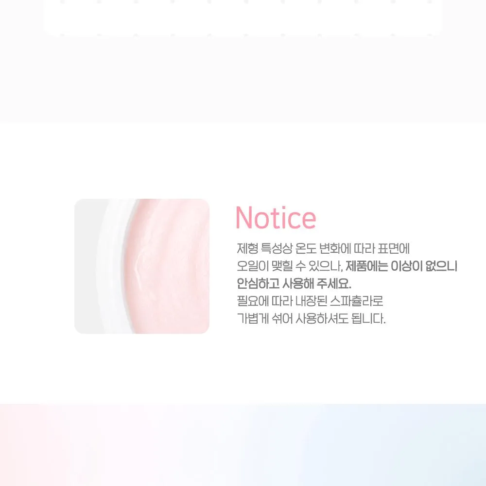 JuzBeauty_JuzBeautyMalaysia_JuzPretty_Authentic_Kbeauty_Malaysia_Skin_Care_Cosmetics_K-beauty_Health_Care_korean_streetwear_PERIPERA Poreless Primer Pot 心型妆前乳32