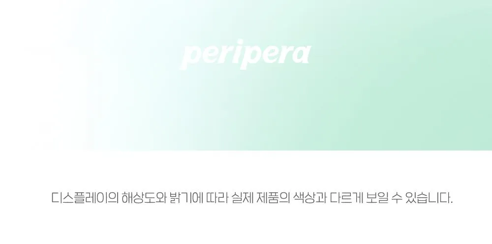 JuzBeauty_JuzBeautyMalaysia_JuzPretty_Authentic_Kbeauty_Malaysia_Skin_Care_Cosmetics_K-beauty_Health_Care_korean_streetwear_PERIPERA Poreless Primer Pot 心型妆前乳30