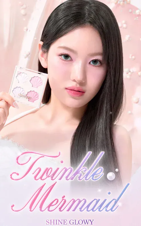JuzBeauty_JuzBeautyMalaysia_JuzPretty_Authentic_Kbeauty_Malaysia_Skin_Care_Cosmetics_K-beauty_Health_Care_korean_streetwear_DASIQUE Shine Glowy Highlighter Palette 01 Twinkle Mermaid 人鱼贝壳高光3