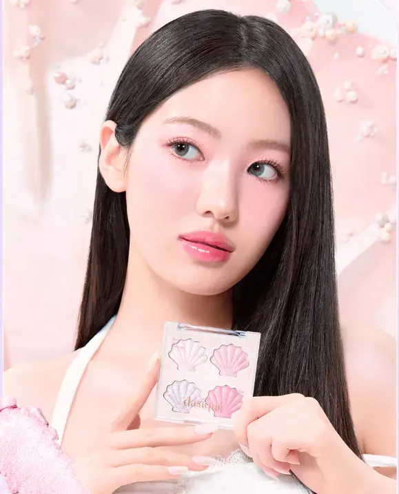 JuzBeauty_JuzBeautyMalaysia_JuzPretty_Authentic_Kbeauty_Malaysia_Skin_Care_Cosmetics_K-beauty_Health_Care_korean_streetwear_DASIQUE Shine Glowy Highlighter Palette 01 Twinkle Mermaid 人鱼贝壳高光4