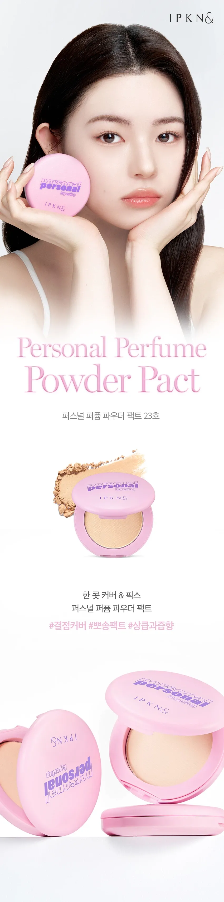 JuzBeauty_JuzBeautyMalaysia_JuzPretty_Authentic_Kbeauty_Malaysia_Skin_Care_Cosmetics_K-beauty_Health_Care_korean_streetwear_IPKN Personal Perfect Powder Pact 香氛蜜粉饼9