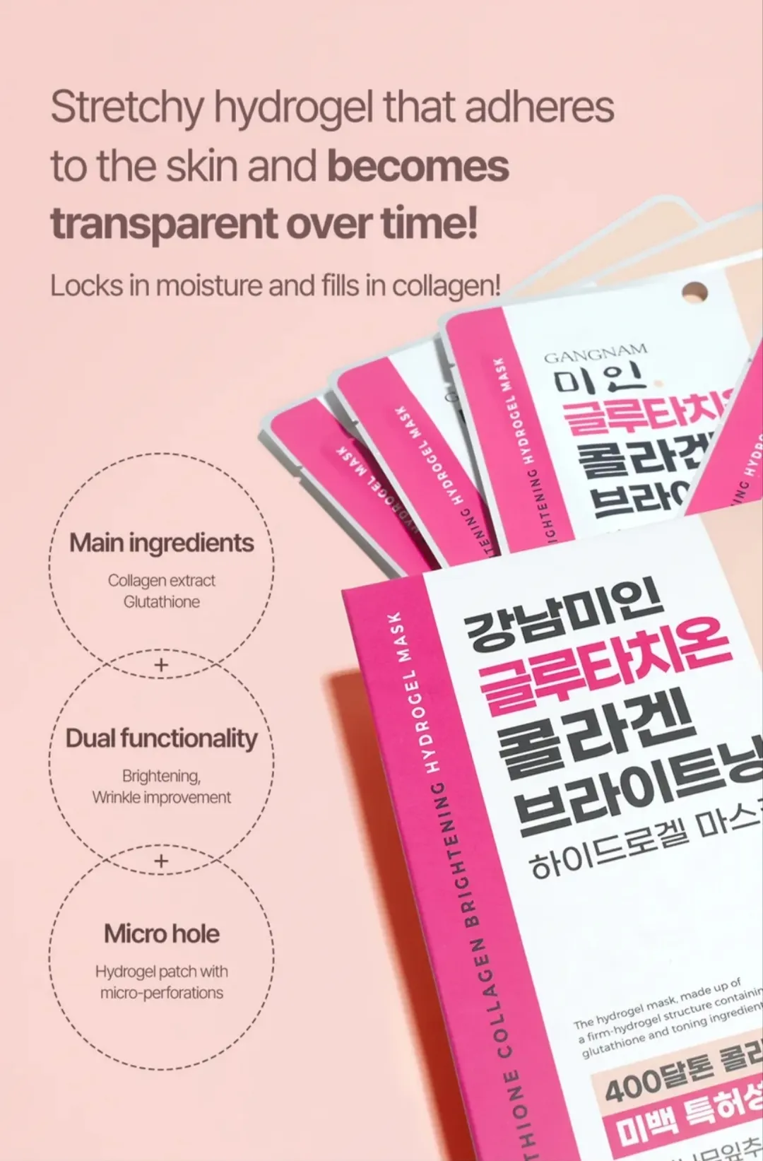 JuzBeauty_JuzBeautyMalaysia_JuzPretty_Authentic_Kbeauty_Malaysia_Skin_Care_Cosmetics_K-beauty_Health_Care_korean_streetwear_PRETTYSKIN Gangnam Miin Collagen Brightening Hydrogel Mask 江南美人胶原焕亮水凝面膜 Vitamin C Glutathione4