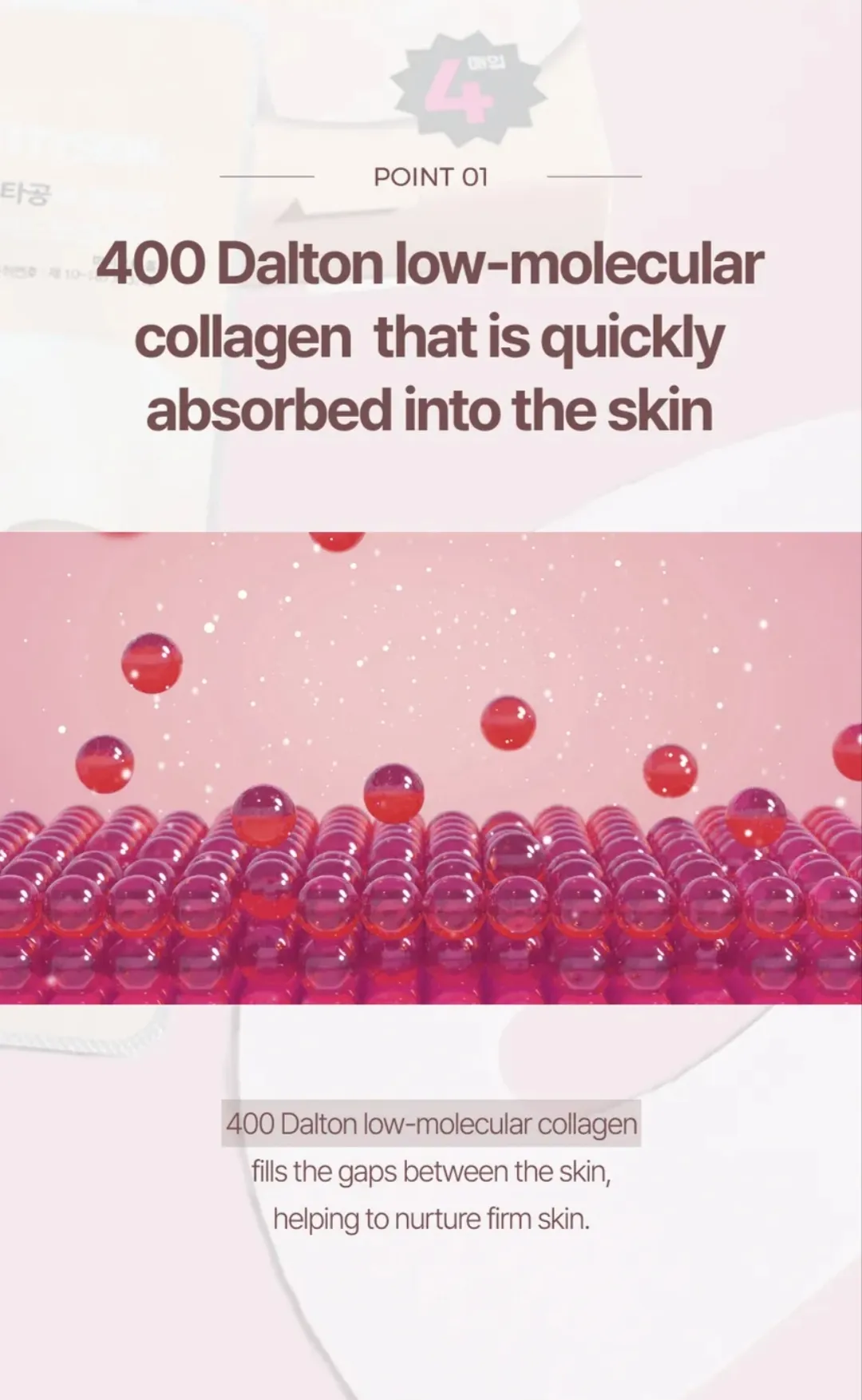 JuzBeauty_JuzBeautyMalaysia_JuzPretty_Authentic_Kbeauty_Malaysia_Skin_Care_Cosmetics_K-beauty_Health_Care_korean_streetwear_PRETTYSKIN Gangnam Miin Collagen Brightening Hydrogel Mask 江南美人胶原焕亮水凝面膜 Vitamin C Glutathione5