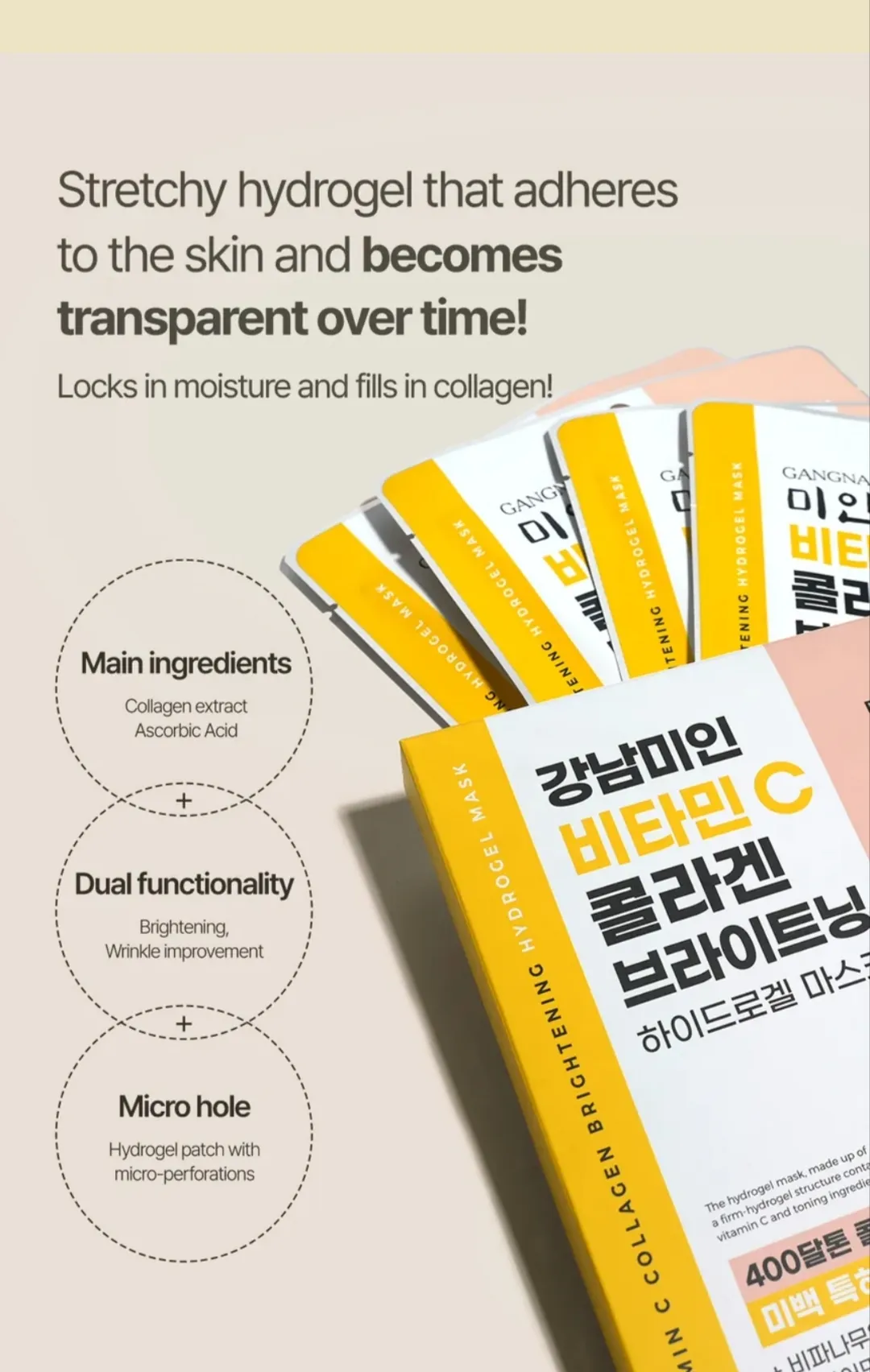 JuzBeauty_JuzBeautyMalaysia_JuzPretty_Authentic_Kbeauty_Malaysia_Skin_Care_Cosmetics_K-beauty_Health_Care_korean_streetwear_PRETTYSKIN Gangnam Miin Collagen Brightening Hydrogel Mask 江南美人胶原焕亮水凝面膜 Vitamin C Glutathione12