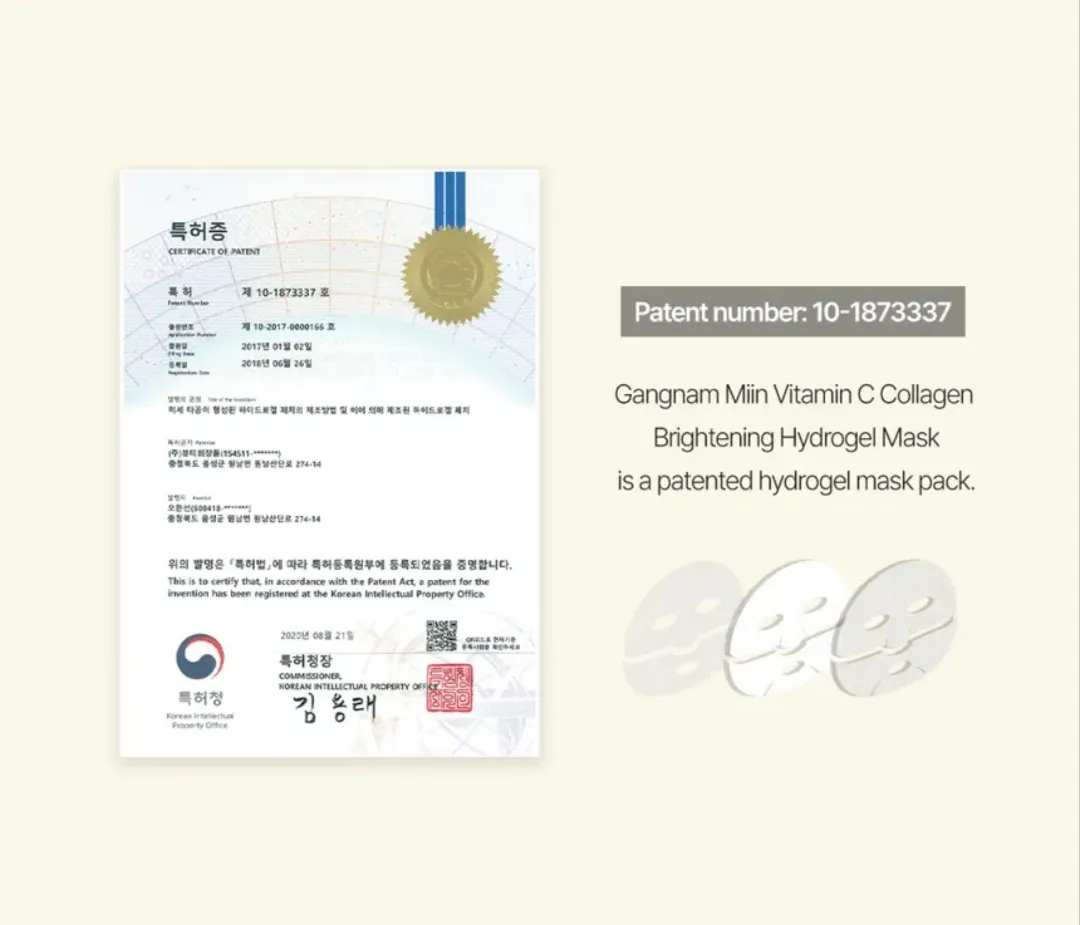 JuzBeauty_JuzBeautyMalaysia_JuzPretty_Authentic_Kbeauty_Malaysia_Skin_Care_Cosmetics_K-beauty_Health_Care_korean_streetwear_PRETTYSKIN Gangnam Miin Collagen Brightening Hydrogel Mask 江南美人胶原焕亮水凝面膜 Vitamin C Glutathione15