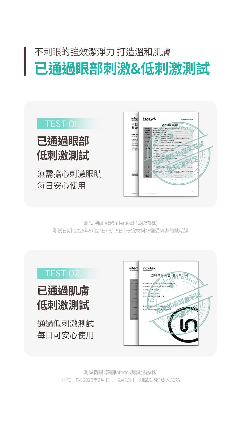 JuzBeauty_JuzBeautyMalaysia_JuzPretty_Authentic_Kbeauty_Malaysia_Skin_Care_Cosmetics_K-beauty_Health_Care_korean_streetwear_OBGE Pore Zero One Step Cleanser 毛孔净化洁面泡沫15