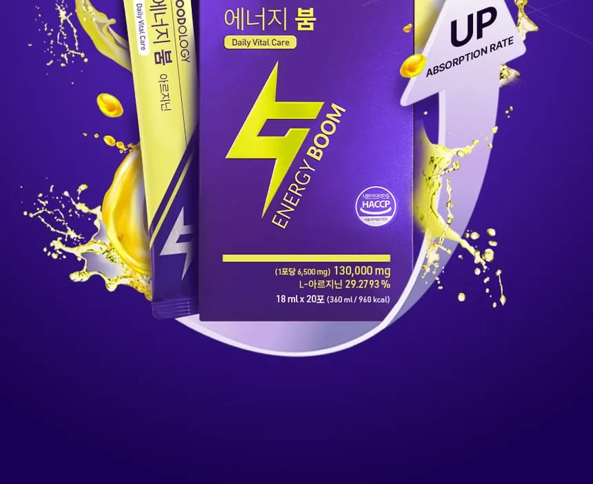 JuzBeauty_JuzBeautyMalaysia_JuzPretty_Authentic_Kbeauty_Malaysia_Skin_Care_Cosmetics_K-beauty_Health_Care_korean_streetwear_FOODOLOGY Energy Boom 能量饮7