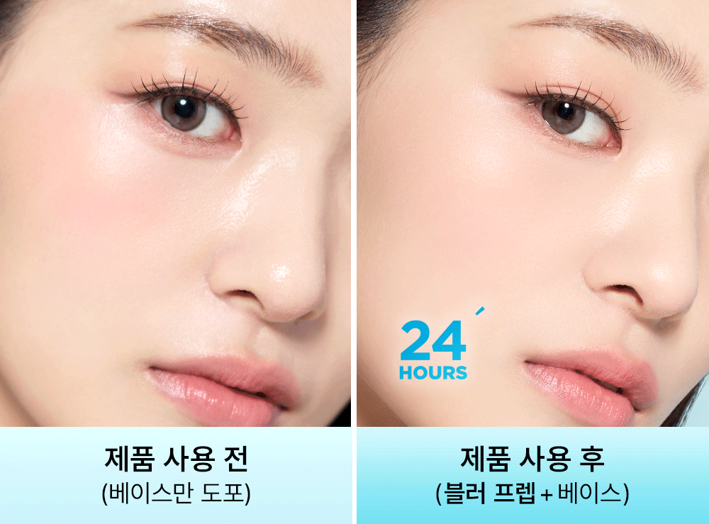 JuzBeauty_JuzBeautyMalaysia_JuzPretty_Authentic_Kbeauty_Malaysia_Skin_Care_Cosmetics_K-beauty_Health_Care_korean_streetwear_SO NATURAL All Day Blur Fit Prep Fixx 全天候柔焦妆前精华8
